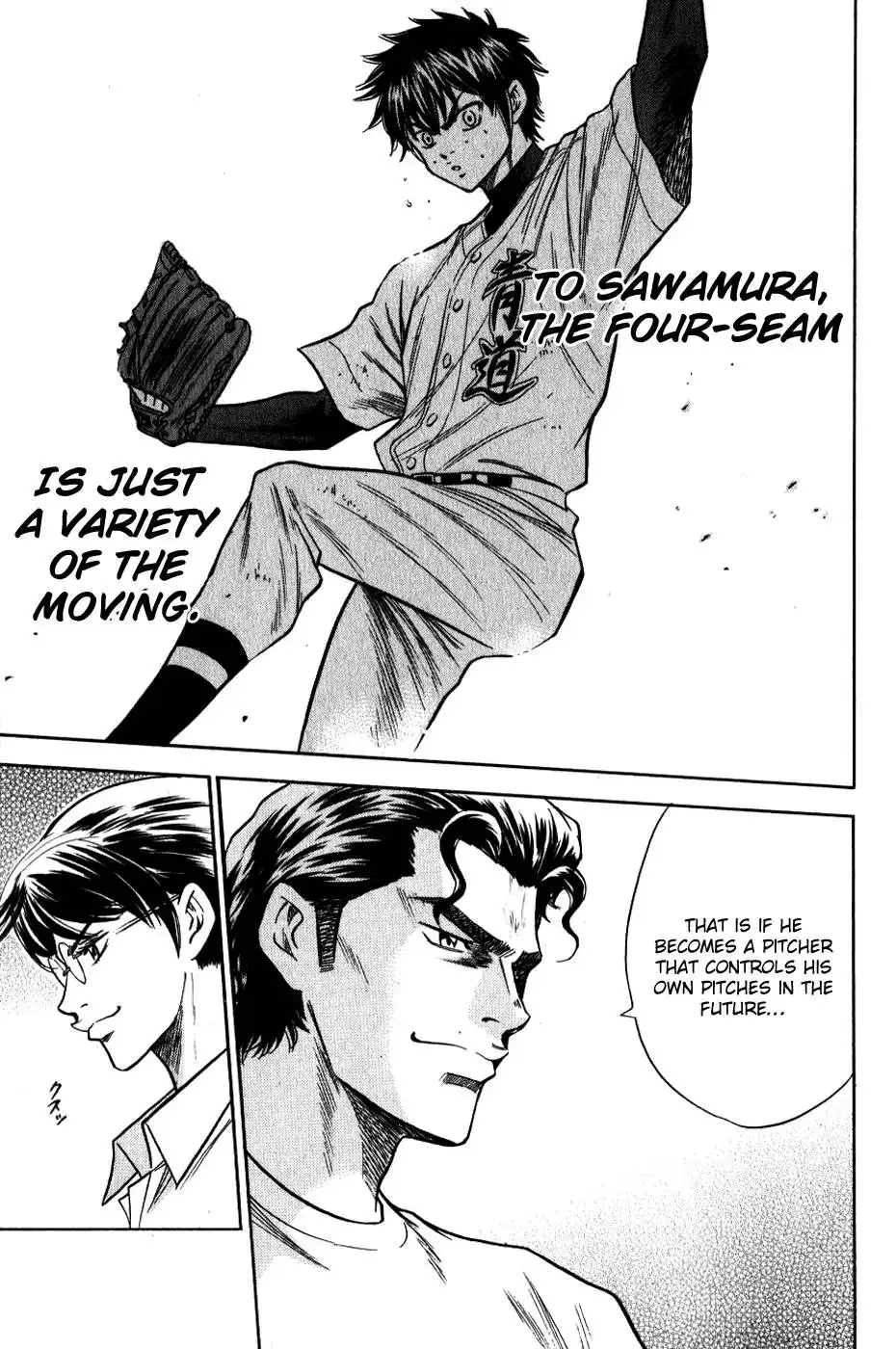 Diamond no Ace Chapter 68 12